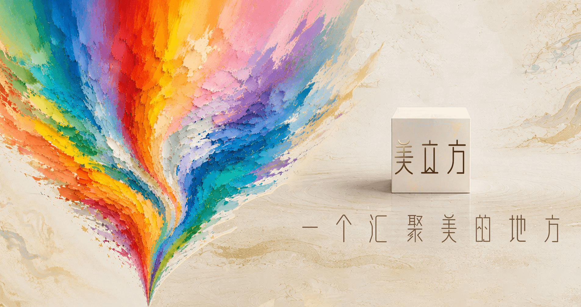 背景图